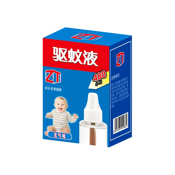 蚊香液
