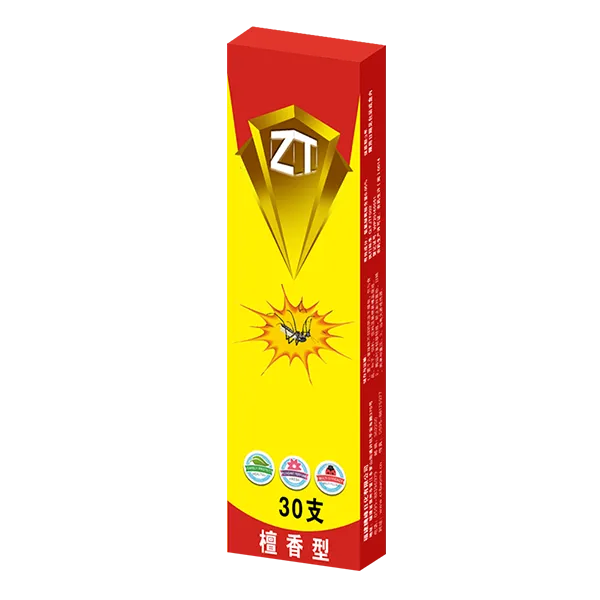 Long Incense